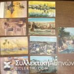 ΑΙΓΥΠΤΟΣ 15 Παλιές Κάρτες ταχυδρομημένες και μη