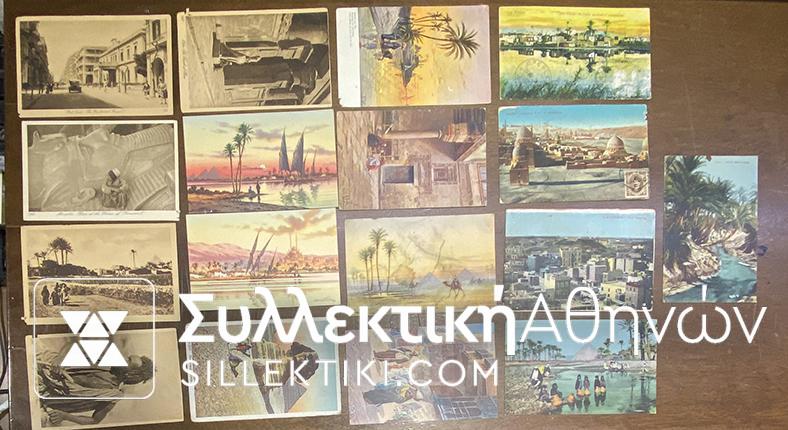 EGYPT Collection of 15 PC - Postacard