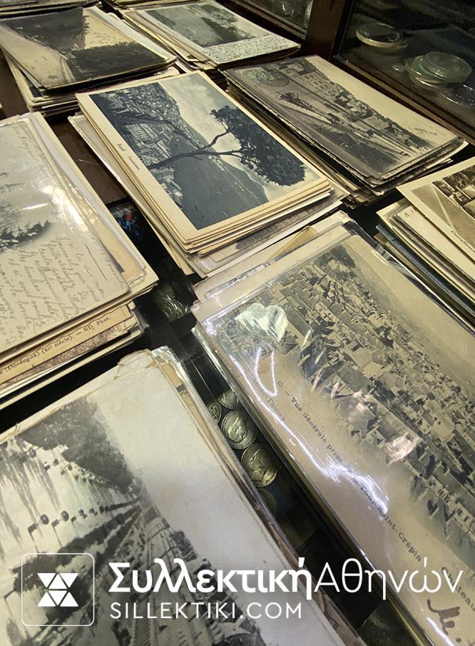 Συλλογή 36 Ξένες Παλιές Καρτ ποστάλ οι περισσότερες από Ευρώπη αχρησιμοποίητες και ταχυδρομημένες