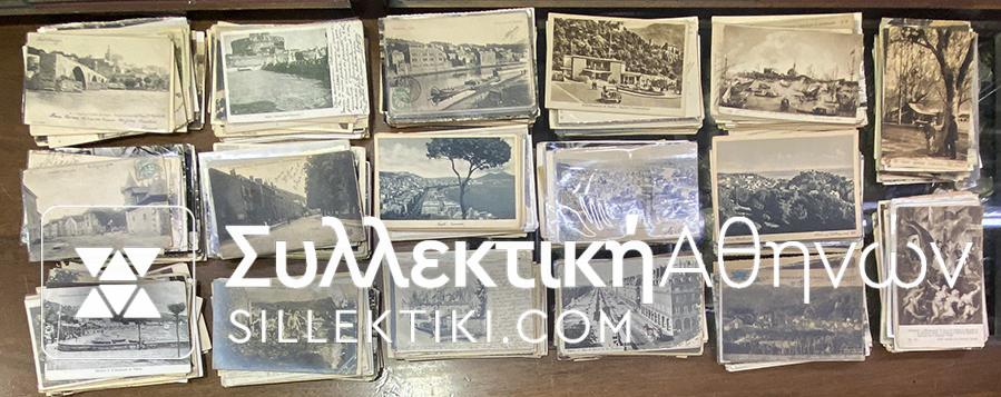 Collection of 36 PC Postcards from various countries