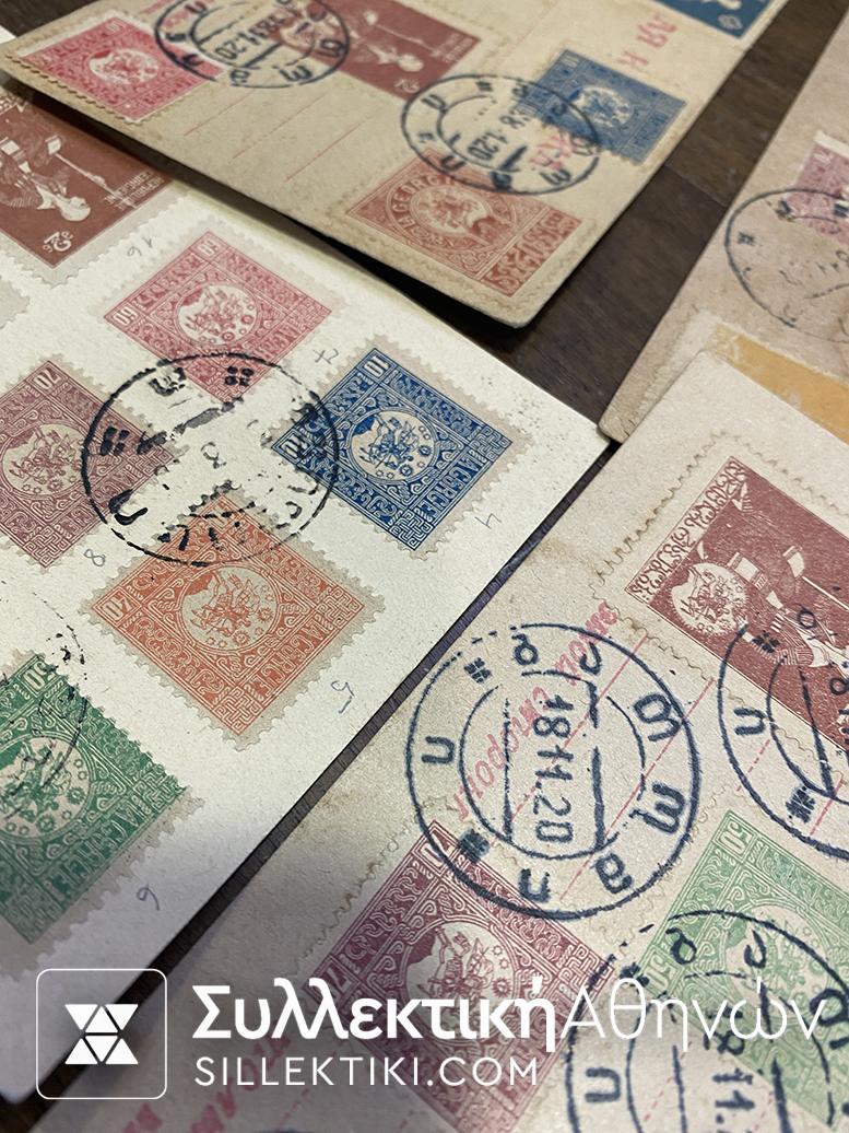 GEORGIA Stamps commemorativew cancel 1918-20