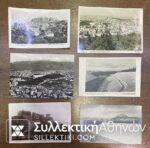 6 PC ATHENS