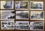 11 PC Greece