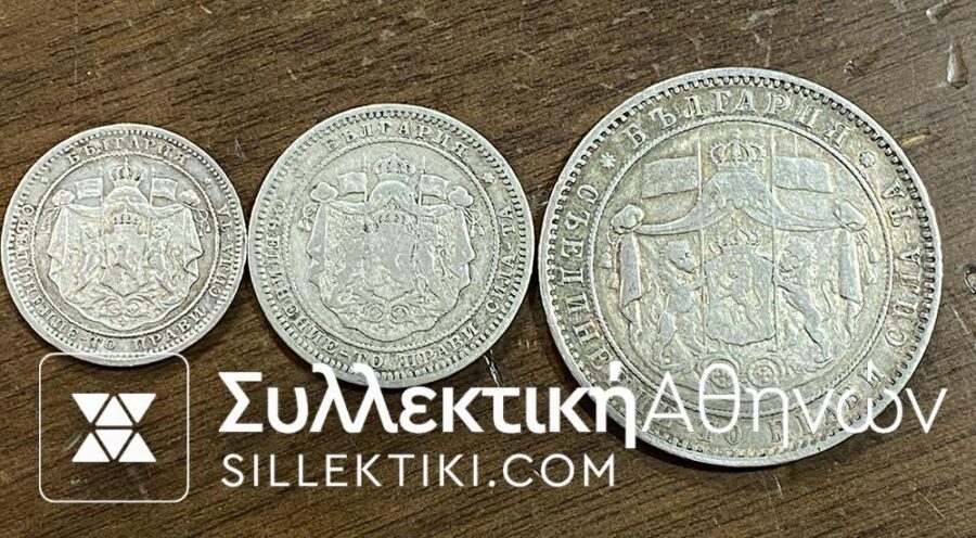 BULGARIA 3 Silver Coins