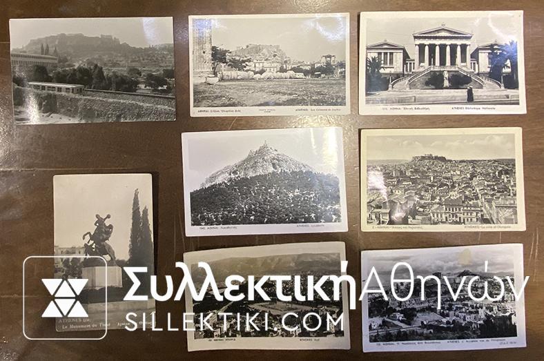 8 PC ATHENS