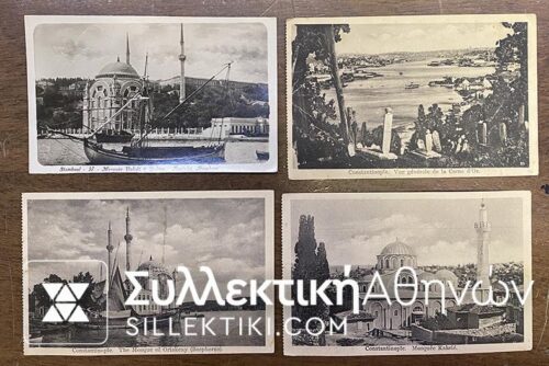 4 PC KONSTANTINOPLE