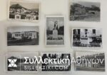 8 PC Athens