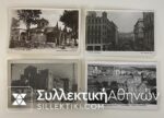 4 PC Salonica