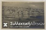 PC Greece