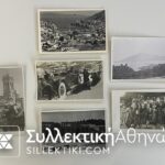 6 PC GREECE