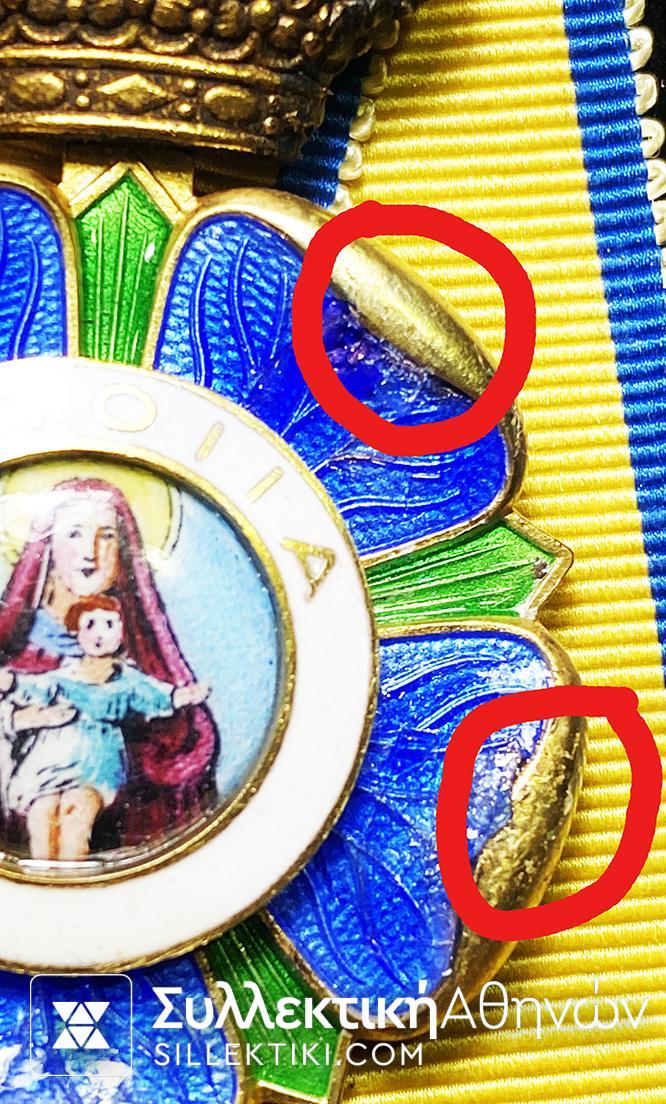 Ταξιάρχης Τάγματος Ευποιίας