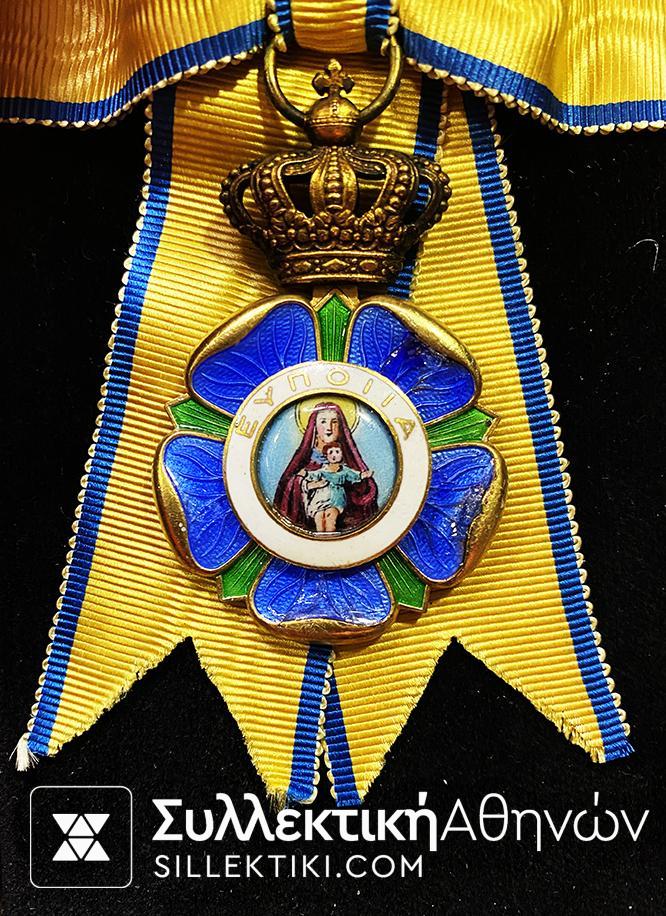 Ταξιάρχης Τάγματος Ευποιίας