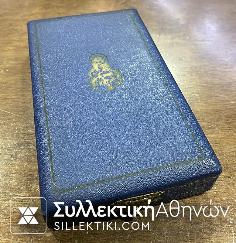 Ταξιάρχης Τάγματος Ευποιίας