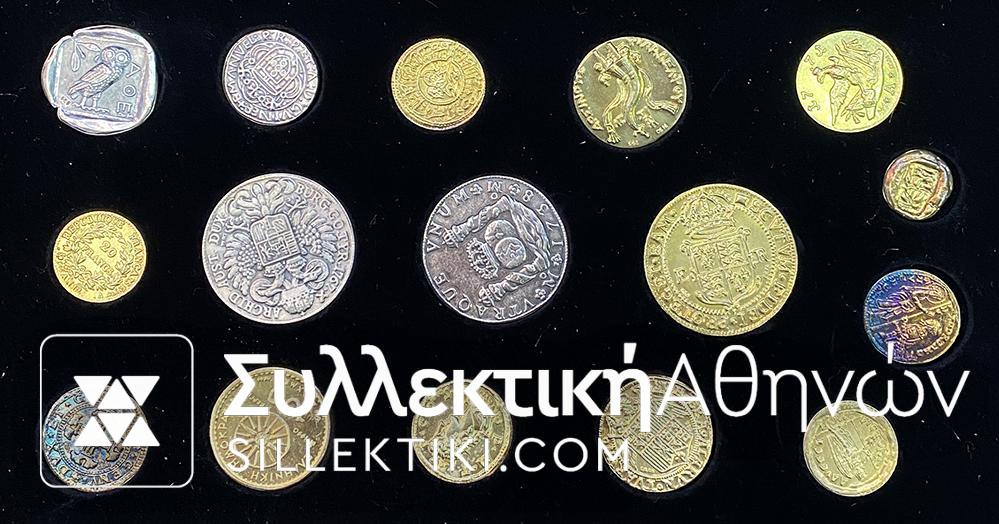 Συλλογή "Από το Ήλεκτρο στο Ευρώ" της Mailink