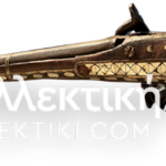 very old rifle with mother of pearl