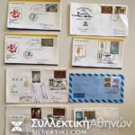 17 A' πτήσεις ΕΛΛΗΝΙΚΟΥ ΕΝΔΙΑΦΕΡΟΝΤΟΣ