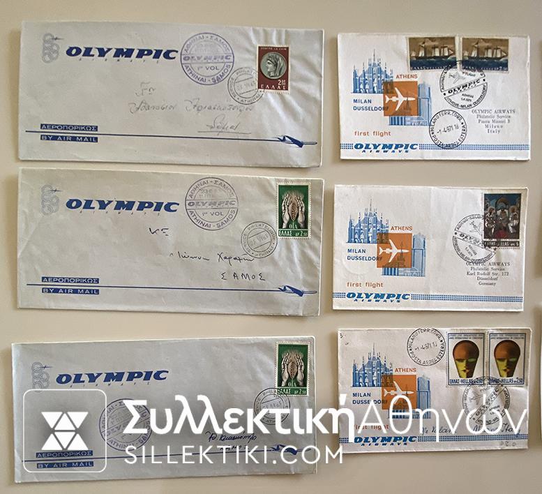 12 A' πτήσεις ΕΛΛΗΝΙΚΟΥ ΕΝΔΙΑΦΕΡΟΝΤΟΣ