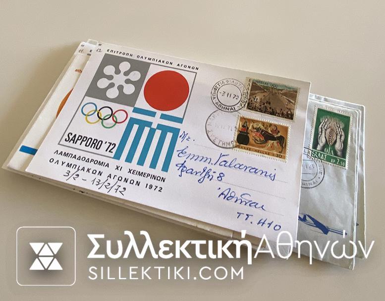 12 A' πτήσεις ΕΛΛΗΝΙΚΟΥ ΕΝΔΙΑΦΕΡΟΝΤΟΣ