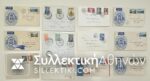 12 Covers with stamps and commemorative cancel of olympic games 1956 +1954