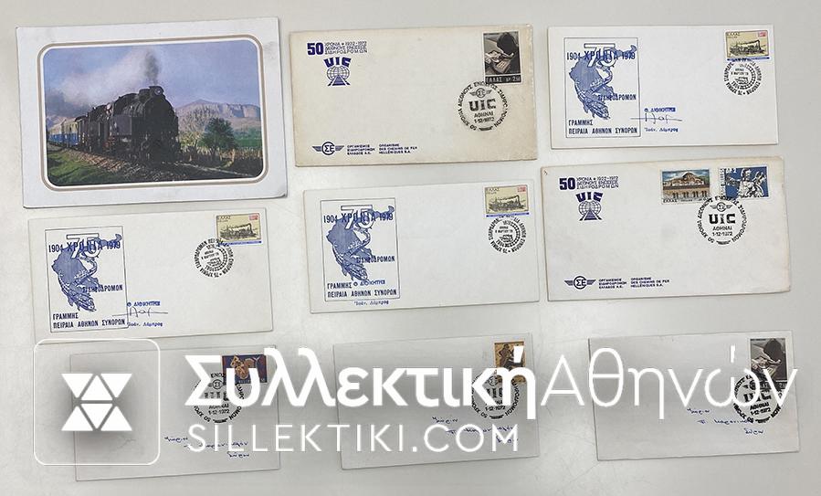 8 Covers with Commemoratives cancels trains