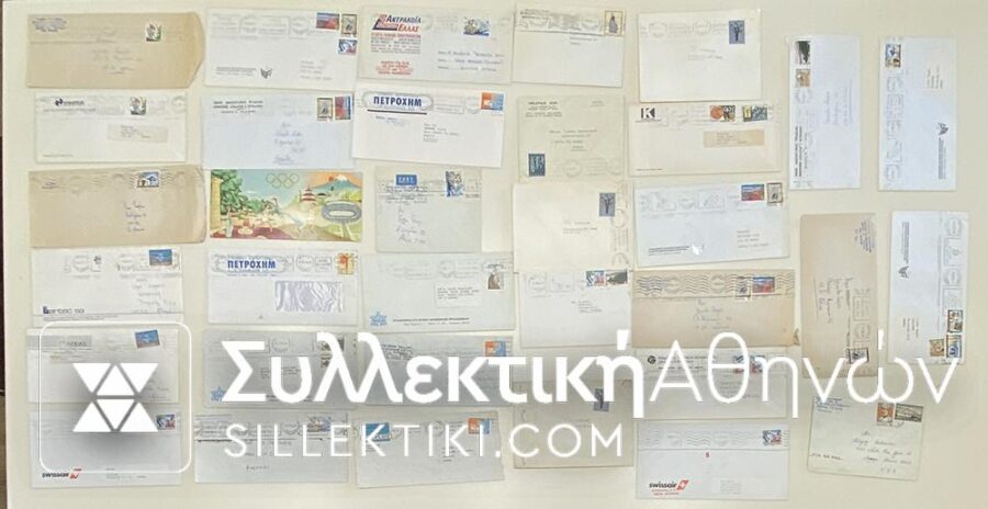 GREECE 34 Covers posted