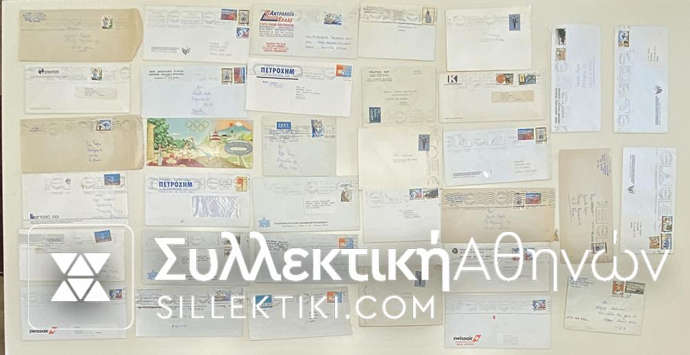 GREECE 34 Covers posted
