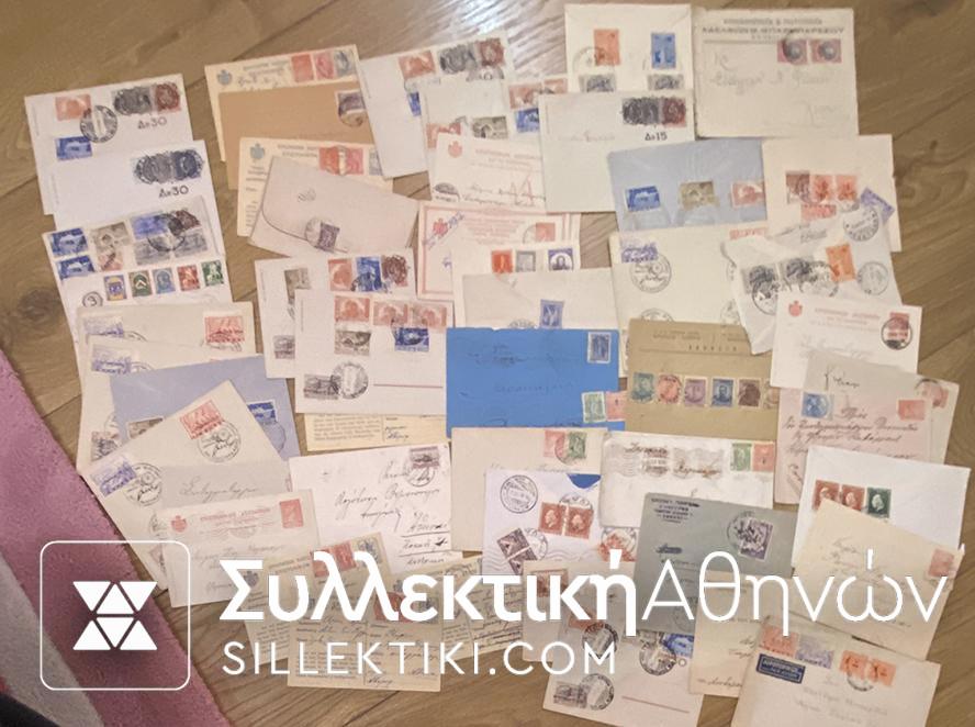 46 covers 1910-1946 Greek