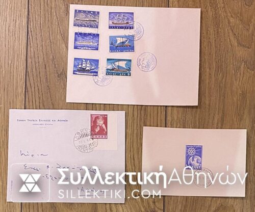 3 Greek FDC 50s