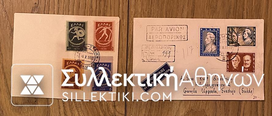 2 Covers Greek 30s