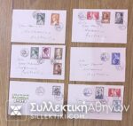 6 Commemoratives covers Olympic 1956