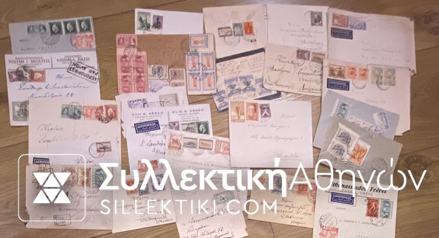 22 Covers 1930-40 Greek Posted
