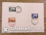 KING GEORGE WENDING FDC