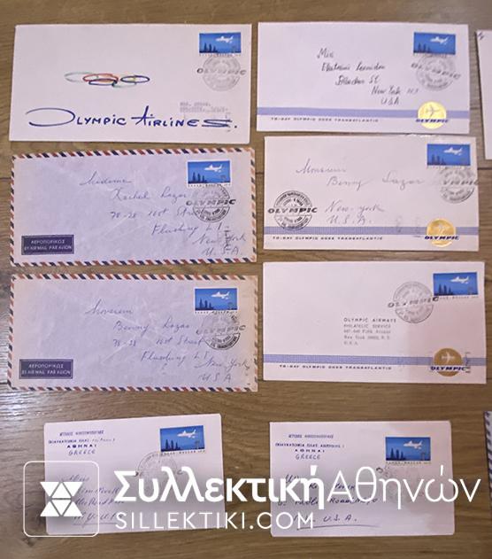 14 Πρώτες πτήσεις 1/6/1966 ΑΘΗΝΑ - ΝΕΑ ΥΟΡΚΗ