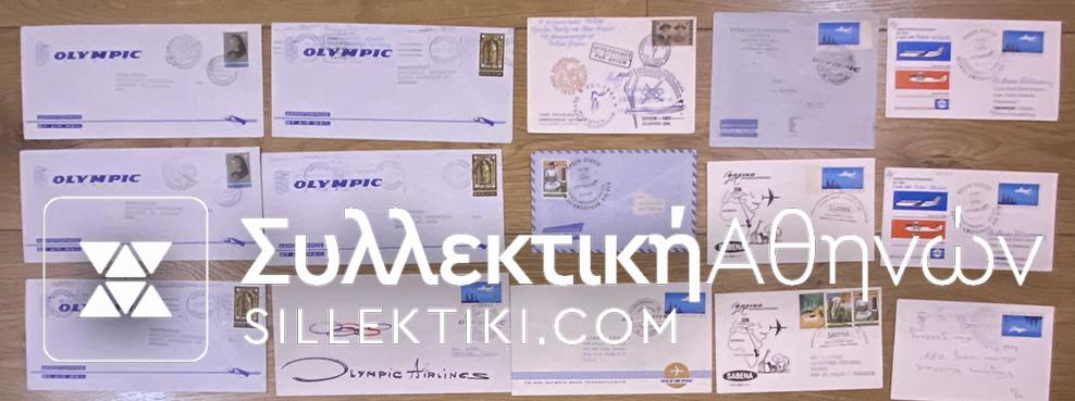 15 First Flights 60s from Greece