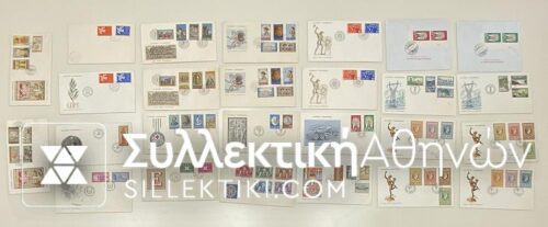 FDC GREEK 1961-63