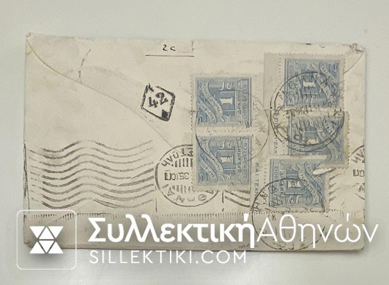 COVER 1935 from AUSTRALIA with 5 Greek TAXE