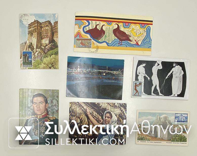 7 Greek C.M. 1961/63