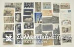 35 Greek PC 1915/30