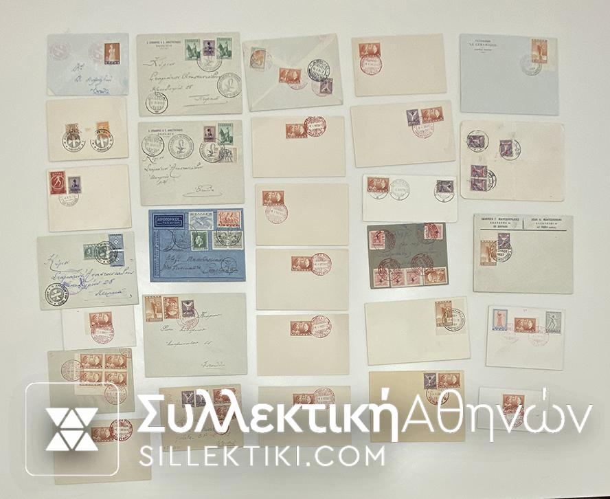 29 Commemoratives covers 60s