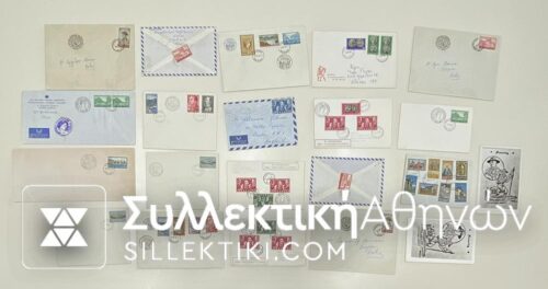 20 Greek Commemorative covers