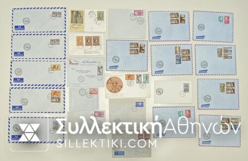 23 Covers 1961/63 Greek