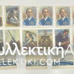 22 Cards