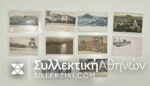 10 Old Greek Postcard 1890-1910