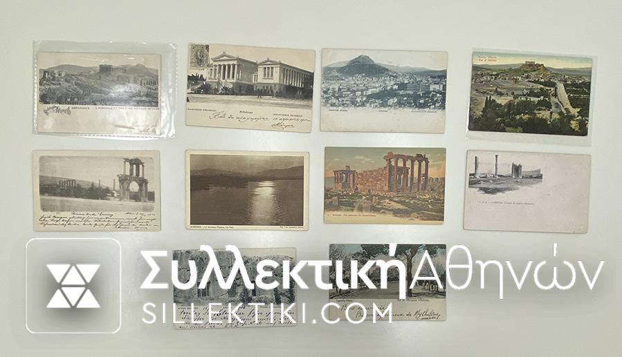 10 Old Greek Postcard 1890-1910