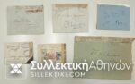 6 Covers 1940-45