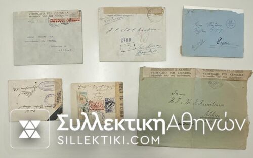 6 Covers 1940-45