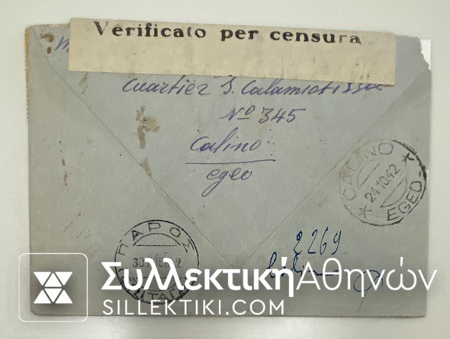 Cover from Paros to Kalymnos RARE