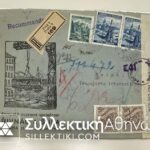 Rare Cover with interesting Cancels etc