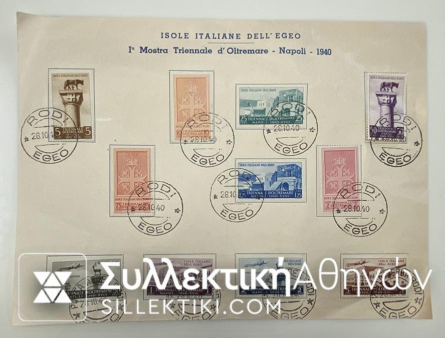 ITALIAN DEL' EGEO 2 set stamped Stamps