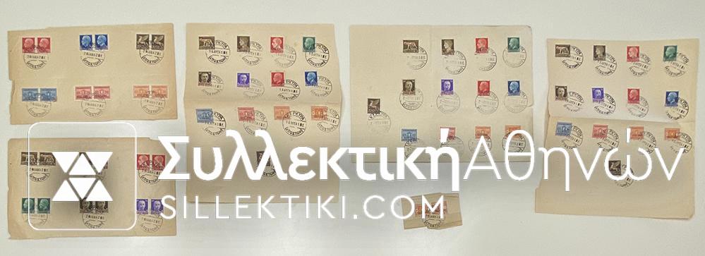 5 set stamped Stamps ISOLE JONIE